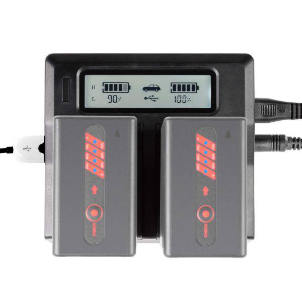 SHAPE BP-U Dual LCD Charger Battery Charger SHAPE wlb   