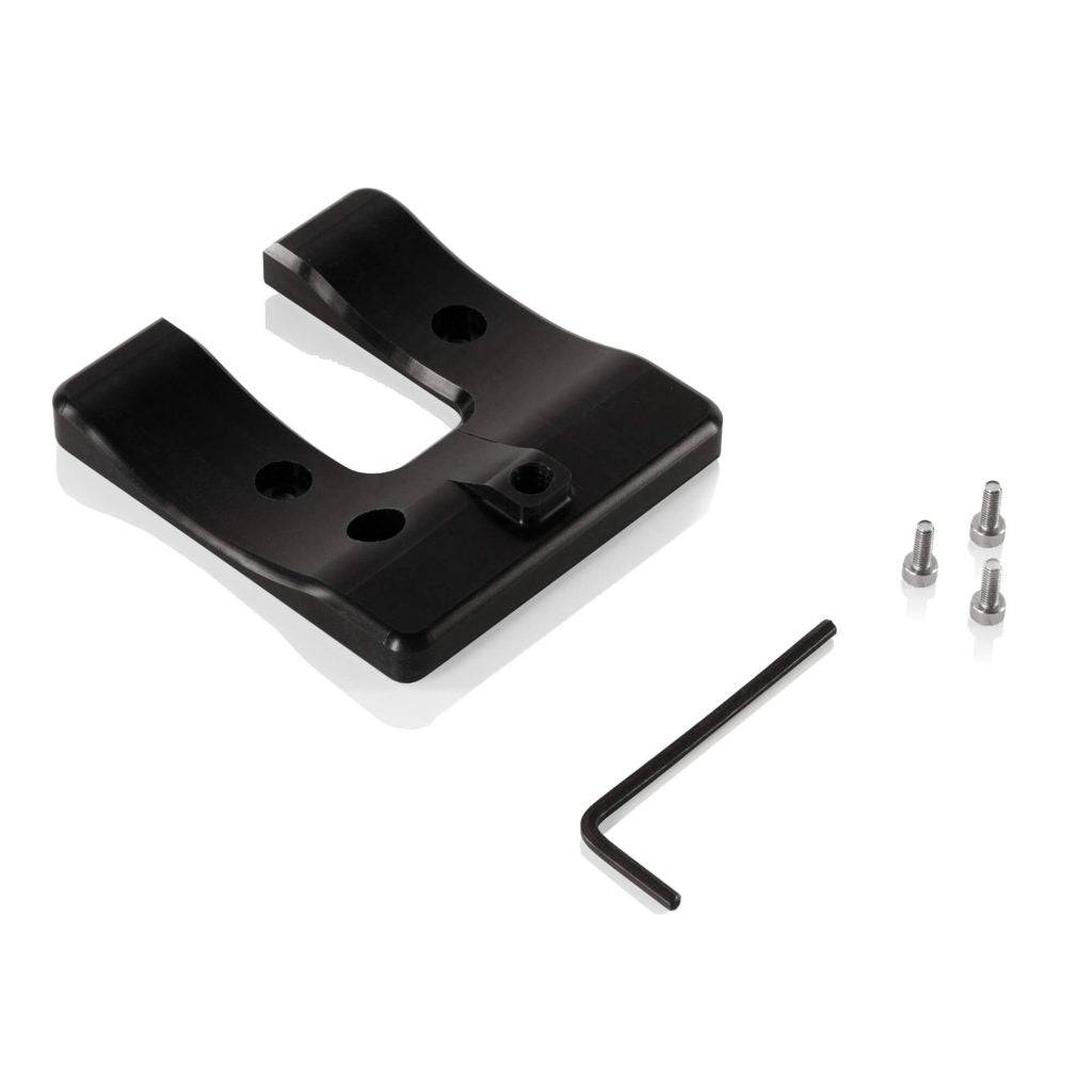 SHAPE Rear Insert Plate for Sony FS7/FS7 II Baseplate SHAPE wlb   